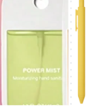 Yellow Duo - Meddie Must-Have